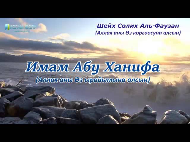 Туулган Кунго Куттуктоолор Кыргызча Смс